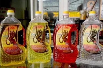 Dầu cát tường lưu ly loại 2 lít thắp đèn dầu thờ cúng  DƯƠNG KHOA SHOP _0398142_241 880824