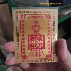 kim bài linh phù phúc lộc thọ 7cm x 5cm