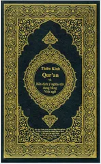 SỔ TAY SÁCH Thiên Kinh Qur'an HAY LẮM