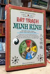  Bát Trạch Minh Kính
