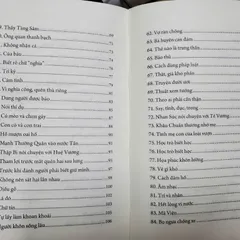 Cổ Học Tinh Hoa