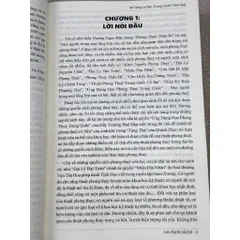 49 Tầng La Bàn Trung Quốc (2 Tập - Quyển Thượng, Quyển Hạ)