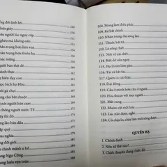 Cổ Học Tinh Hoa