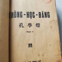 Khổng Học Đăng – Sào Nam Phan Bội Châu