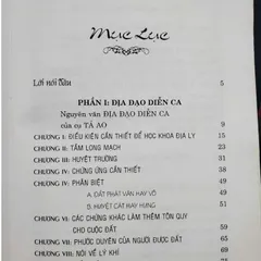 Tả Ao Địa Lý Toàn Thư