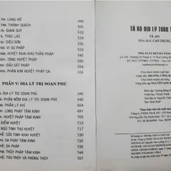 Tả Ao Địa Lý Toàn Thư