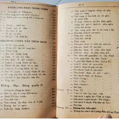 Khổng Học Đăng – Sào Nam Phan Bội Châu