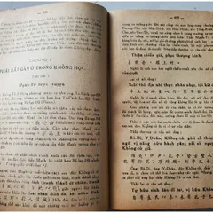 Khổng Học Đăng – Sào Nam Phan Bội Châu