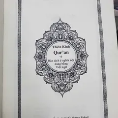 Thiên Kinh Qur’an (Bản dịch Ý nghĩa nội dung bằng Việt ngữ)