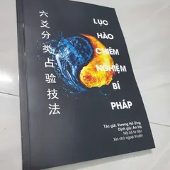 Lục Hào Chiêm Nghiệm Bí Pháp