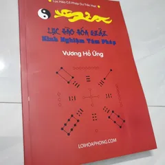 Lục Hào Hóa Giải Kinh Nghiệm Tâm Pháp