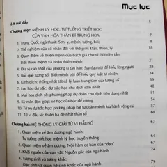 Tử Vi Đẩu Số Toàn Thư