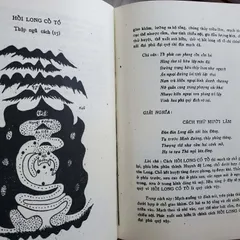 Bảo Ngọc Thư (Điểm Huyệt Tầm Long) – Việt Hải (Bộ 2 Tập)