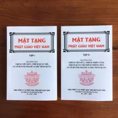 Mật Tạng Phật Giáo Việt Nam (2 Tập) – Thích Viên Đức, Thích Thiền Tâm, Thích Quảng Trí, Thích Thông Đức, Cư sĩ Huyền Tha