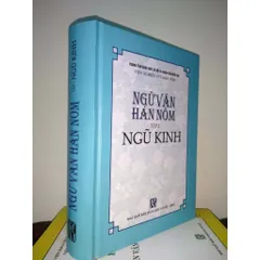 Ngữ văn Hán Nôm Tứ Thư – Trọn bộ 4 cuốn