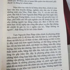 Đạo Gia Âm Dương Song Tu – Tam Nguyên Đan Pháp