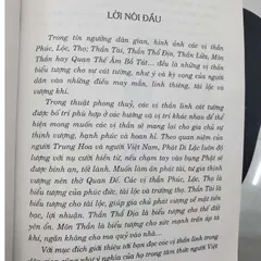 Thần Cát Tường Linh Vật Phong Thủy