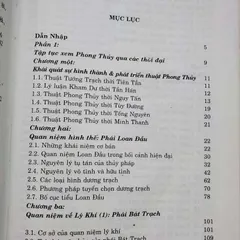 Thẩm Thị Huyền Không Học – Thẩm Trúc Nhưng