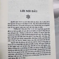 Tử Vi Lý Số Dẫn Giải  – Nhân Quang Nguyễn Thế Tạo