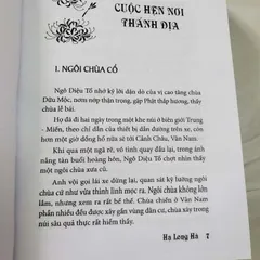 Độc Chú (Bìa Mềm)