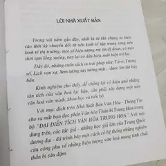 Bí Ẩn Của Phong Thủy (Phương pháp xem đất nhà ở) – Vương Ngọc Đức