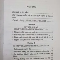 Trạch Cát Thần Bí (Phương pháp chọn ngày Hoàng đạo) – Lưu Đạo Siêu