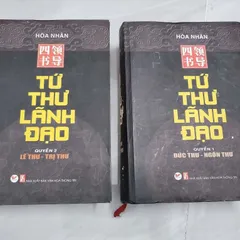 Tứ Thư Lãnh Đạo (Bộ 2 Tập) – 2013 (Cũ Như Hình)