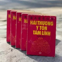 Hải Thượng Y Tôn Tâm Lĩnh – Bộ 5 Quyển