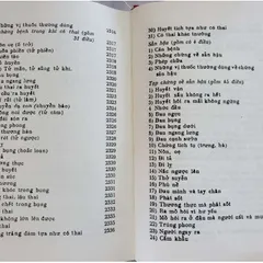 Hải Thượng Y Tôn Tâm Lĩnh – Bộ 5 Quyển