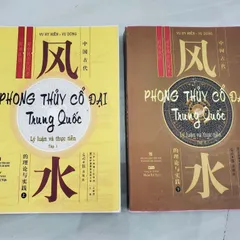 Phong Thủy Cổ Đại Trung Quốc – Trọn bộ 2 quyển