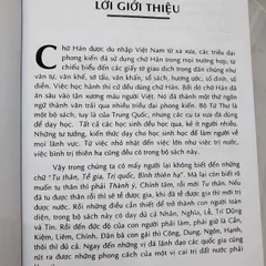 Tứ Thư (Đại Học, Trung Dung, Luận Ngữ, Mạnh Tử) – Khổng Tử (Dịch Đoàn Trung Còn)