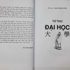 Tứ Thư (Đại Học, Trung Dung, Luận Ngữ, Mạnh Tử) – Khổng Tử (Dịch Đoàn Trung Còn)