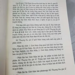Gia Lễ Cổ Truyền Việt Nam – Hồ Thượng Thư Gia Lễ