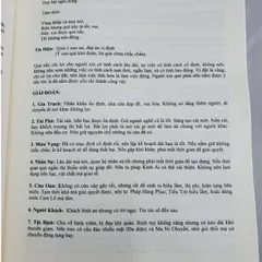 Văn Thù Chiêm Bốc Pháp (Phép Tiên Đoán Tương Lai Theo Truyền Thống Mật Thừa)