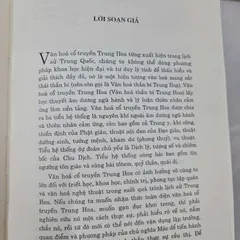 Từ Điển Văn Hóa Cổ Truyền Trung Hoa – Doãn Hiệp Lý