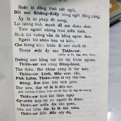 Tử Vi Văn Vần