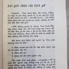 Thuật Dưỡng Sinh Và Đời Người Qua Tướng Mắt - G. Ohsawa