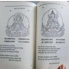 Mật Tông Kim Cang Thừa Chú Giải (2 Tập) – Thích Linh Quang