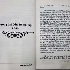 Đẩu Số Luận Nhân Duyên
