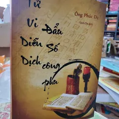 Tử Vi Diễn Dịch Đẩu số Công Phu