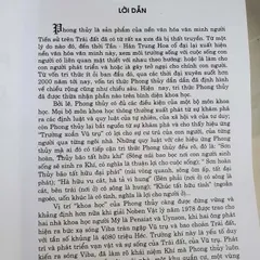 Phong thủy Đại Toàn Thư (Sách hướng dẫn thực hành và ứng dụng)