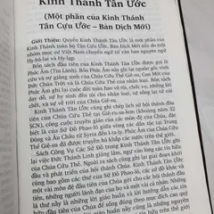 Kinh Thánh Tân Ước – Bản Dịch Mới