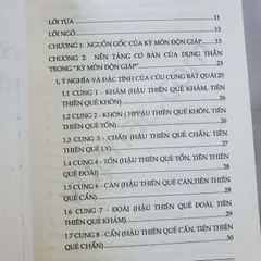 Kỳ Môn Độn Giáp Tốc Thành Bí Kíp - Vân Văn Tử