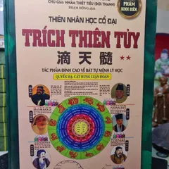 Trích Thiên Tủy – Kinh Đồ (2 Tập)