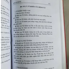 Tứ Trụ Huyền Cơ