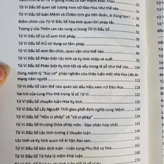 Tử Vi Đẩu Số Phi Tinh Tứ Hoá – ông Phúc Dụ