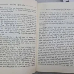 Chu Công mộng đàm - Lưu Kiến Hoa