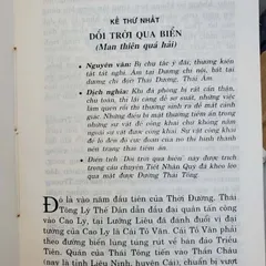 Mưu Lược Cổ Nhân (36 Mưu Kế) – Sơ Hiển
