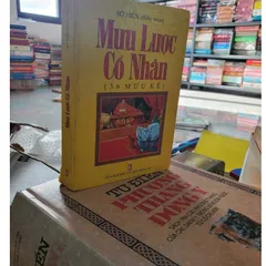 Mưu Lược Cổ Nhân (36 Mưu Kế) – Sơ Hiển