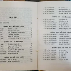 Mưu Lược Cổ Nhân (36 Mưu Kế) – Sơ Hiển